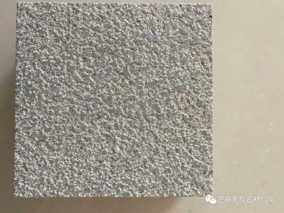 鲁灰花岗岩石材价格厂家(图1)