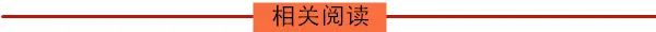 泗水鲁灰花岗岩产地生产厂家(图7)